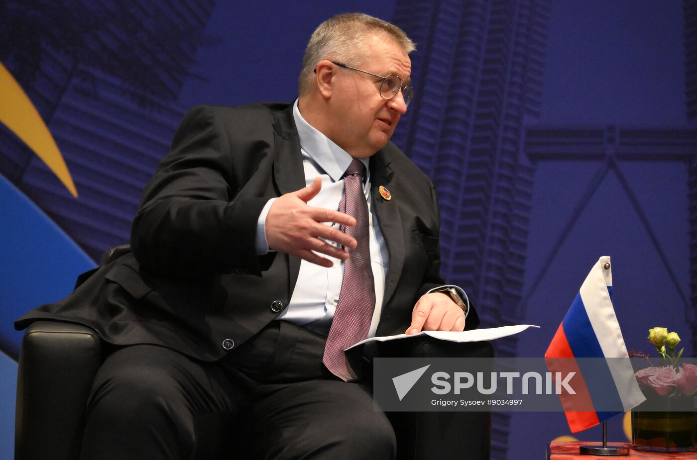 Malaysia ASEAN Summit