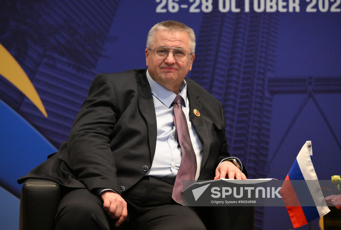 Malaysia ASEAN Summit