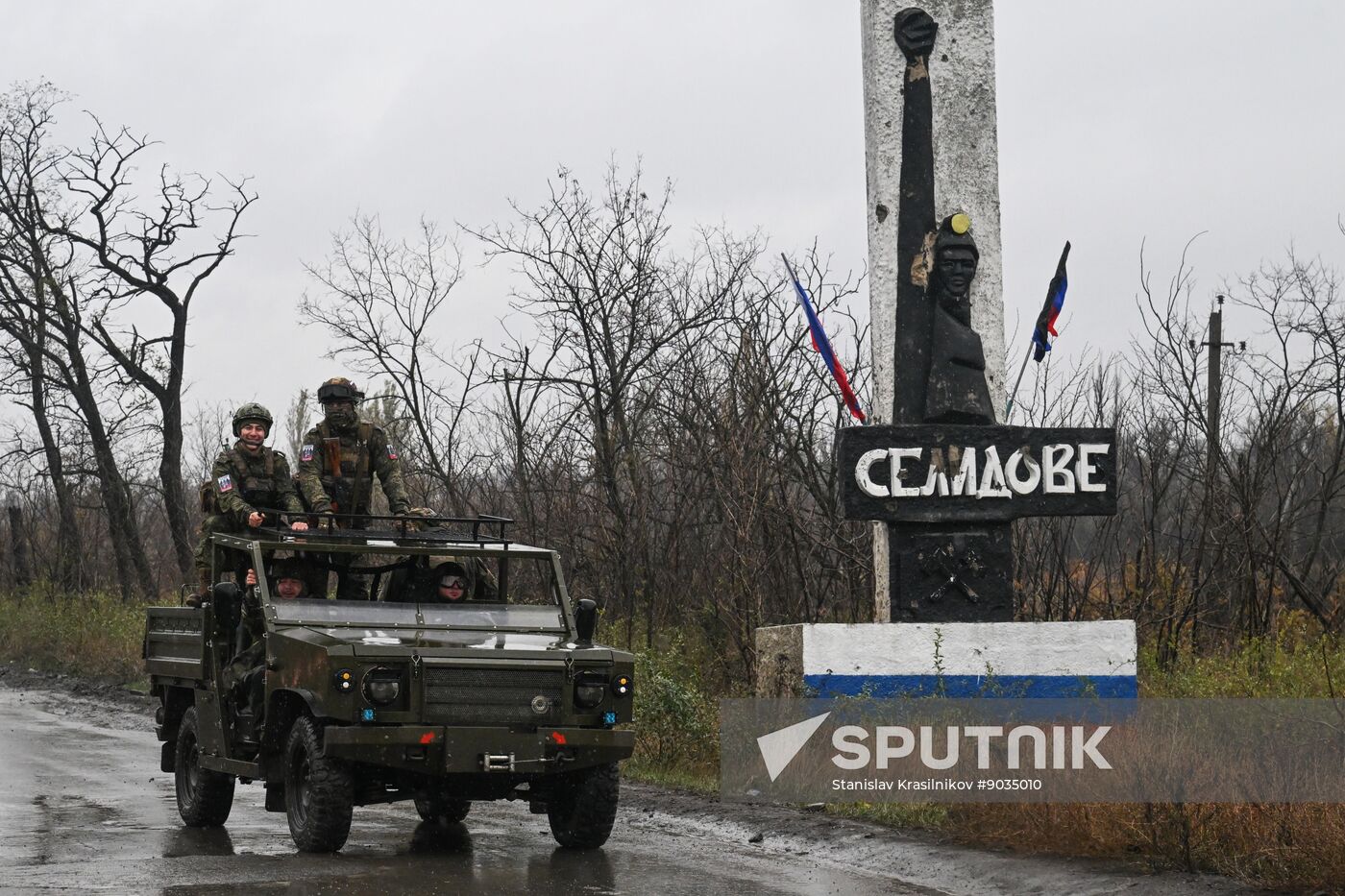 Russia Ukraine Military Operation Selidovo