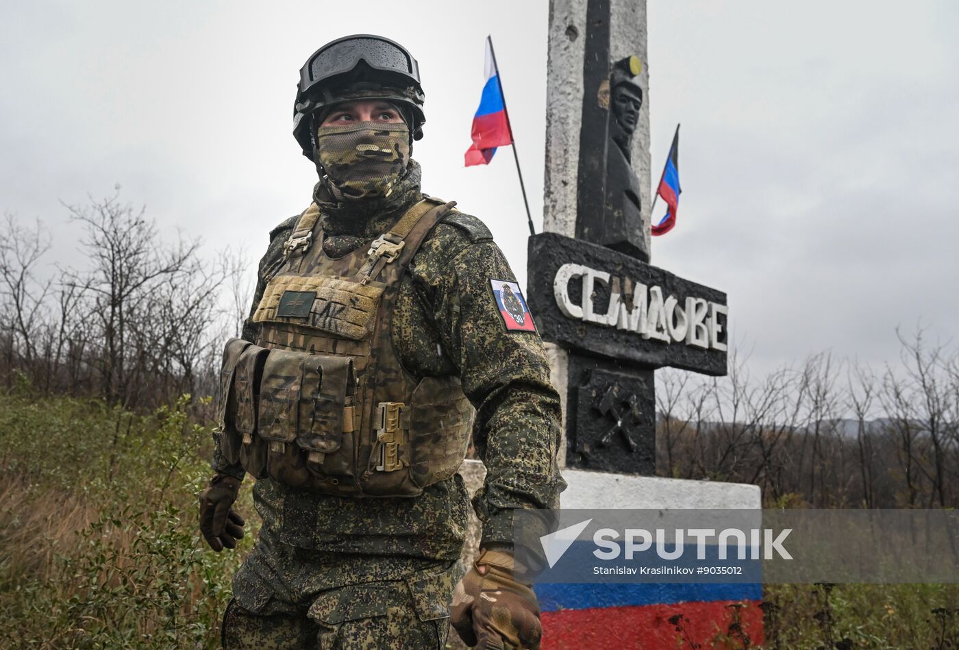 Russia Ukraine Military Operation Selidovo