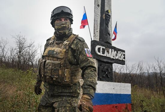 Russia Ukraine Military Operation Selidovo