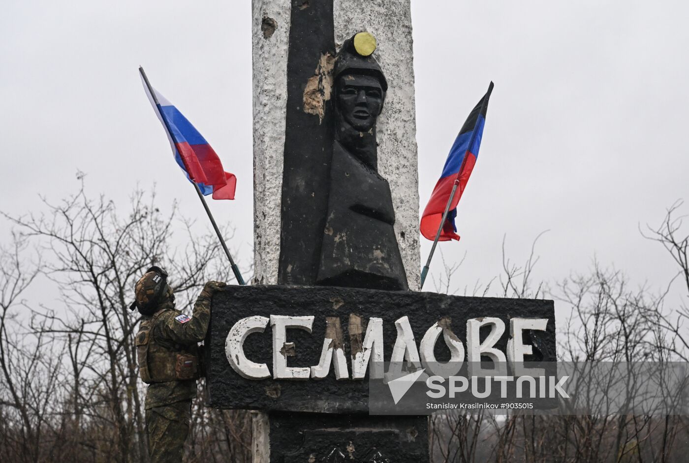 Russia Ukraine Military Operation Selidovo