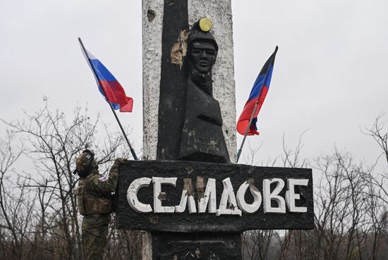 Russia Ukraine Military Operation Selidovo