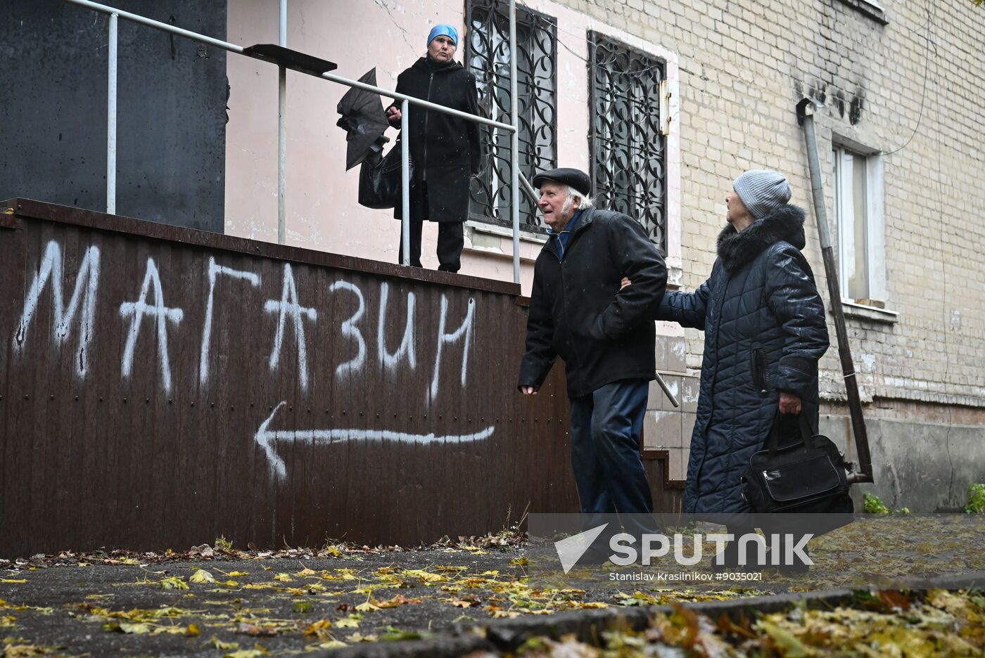 Russia Ukraine Military Operation Selidovo