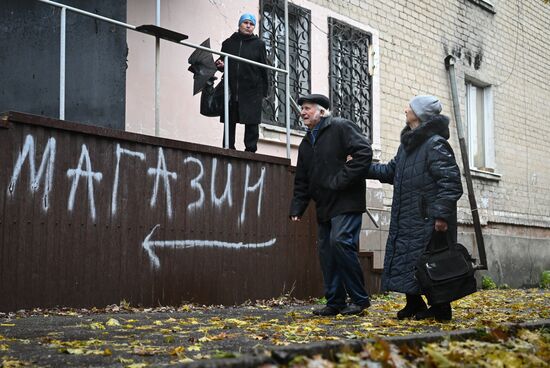 Russia Ukraine Military Operation Selidovo