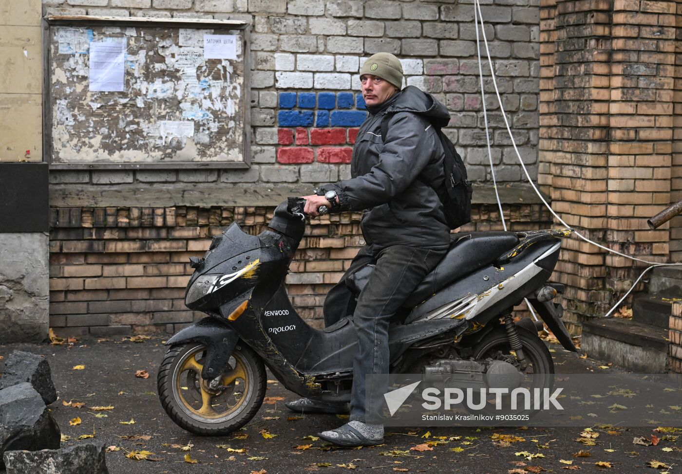 Russia Ukraine Military Operation Selidovo