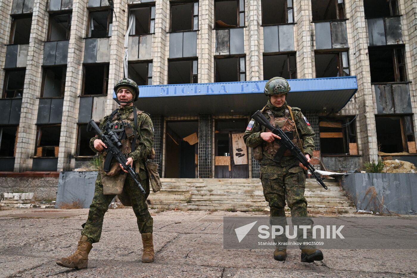 Russia Ukraine Military Operation Selidovo