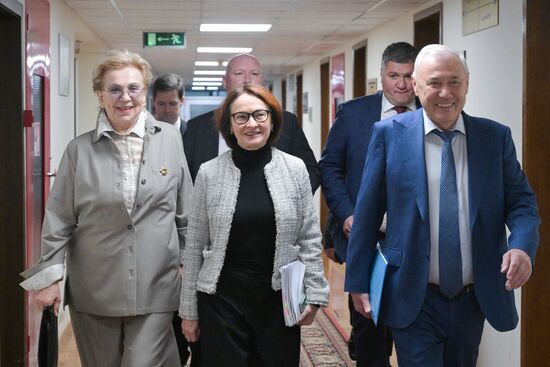 Russia Parliament Monetary Policy