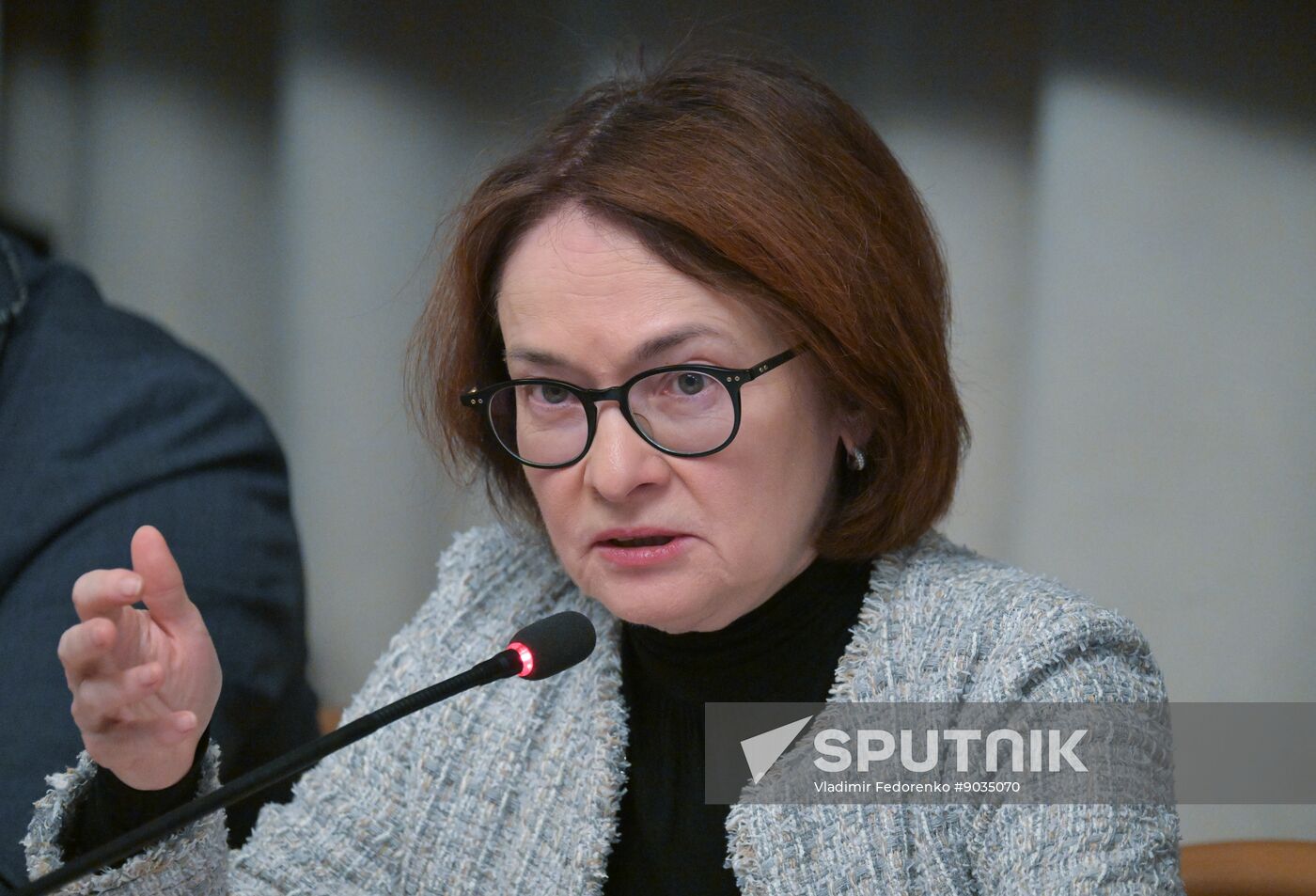 Russia Parliament Monetary Policy