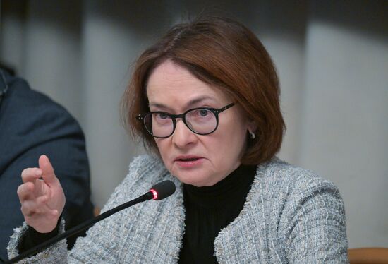 Russia Parliament Monetary Policy