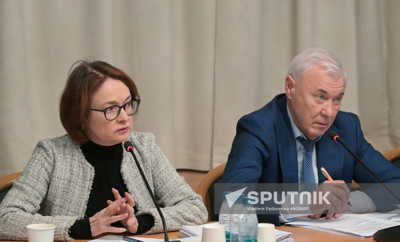 Russia Parliament Monetary Policy