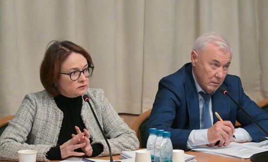 Russia Parliament Monetary Policy