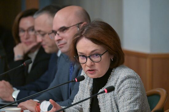 Russia Parliament Monetary Policy