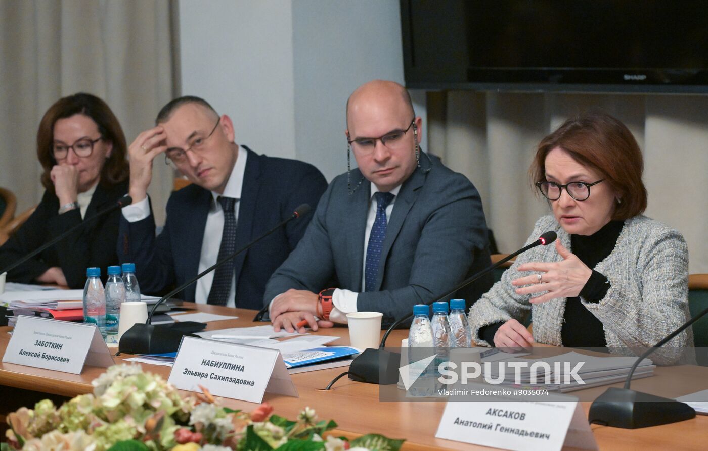 Russia Parliament Monetary Policy