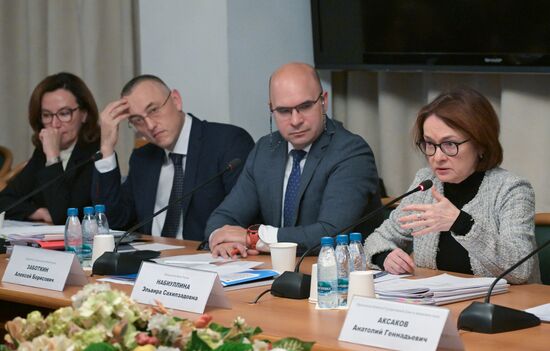 Russia Parliament Monetary Policy