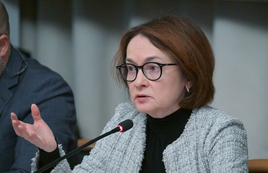 Russia Parliament Monetary Policy