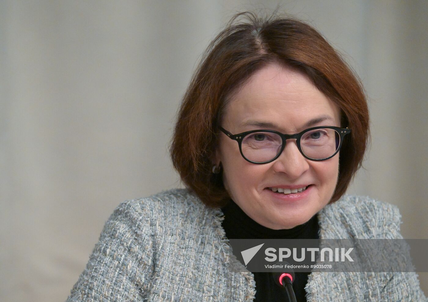 Russia Parliament Monetary Policy