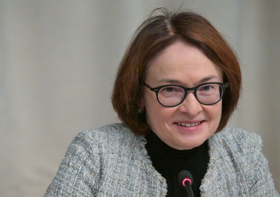 Russia Parliament Monetary Policy