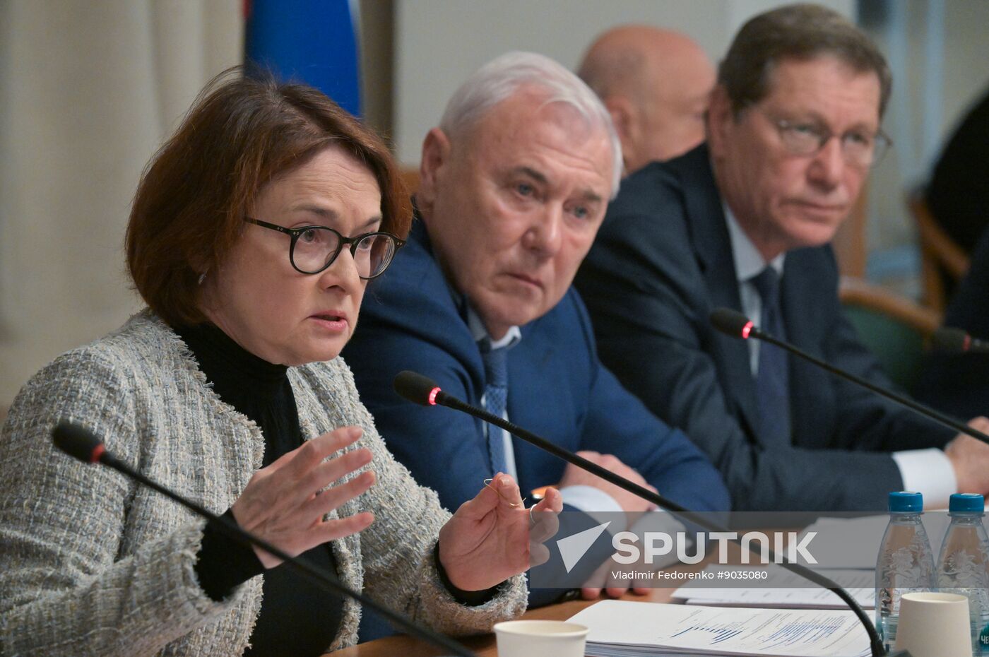 Russia Parliament Monetary Policy