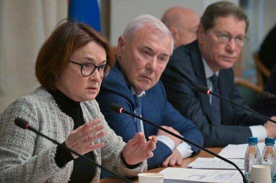 Russia Parliament Monetary Policy