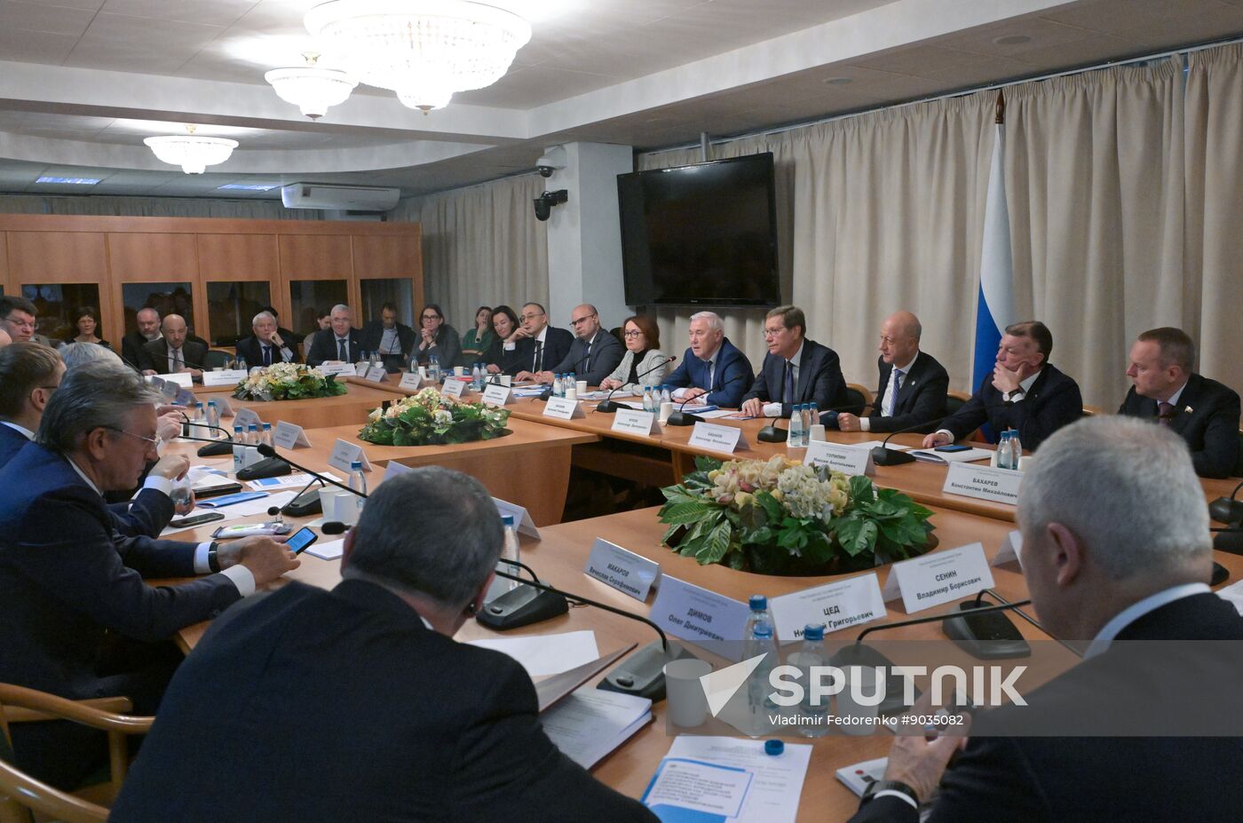 Russia Parliament Monetary Policy