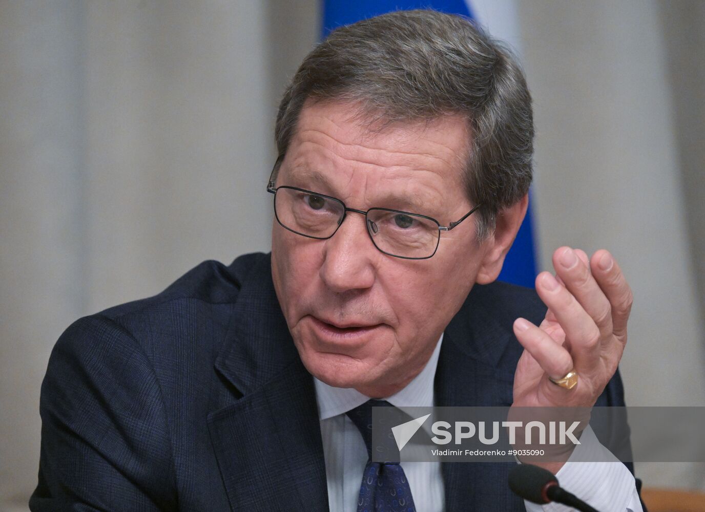 Russia Parliament Monetary Policy