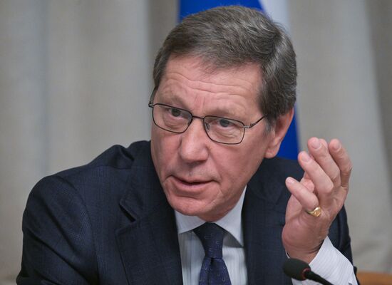 Russia Parliament Monetary Policy