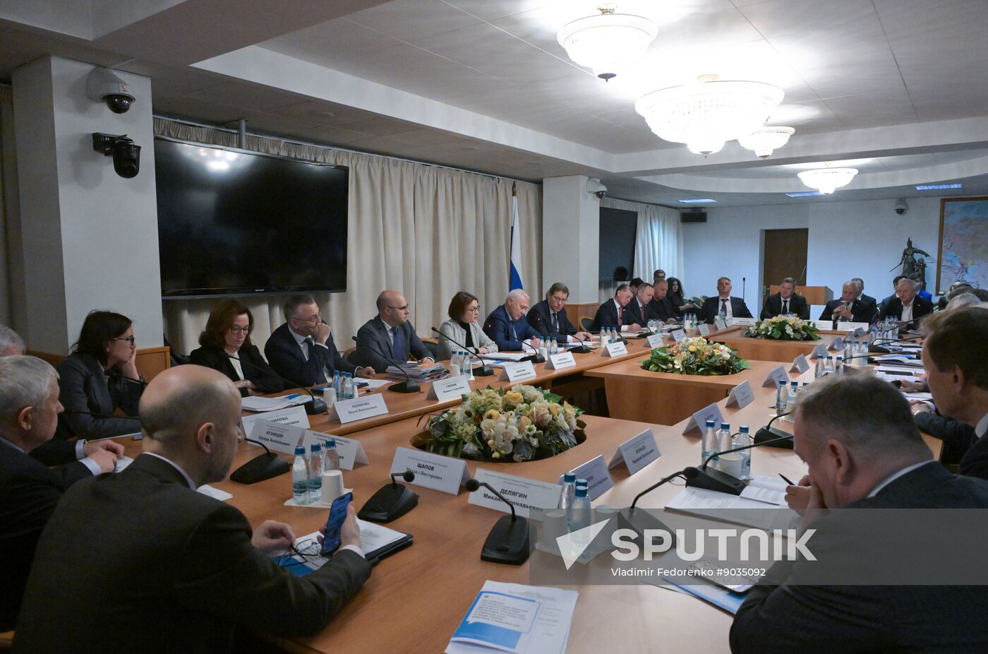 Russia Parliament Monetary Policy