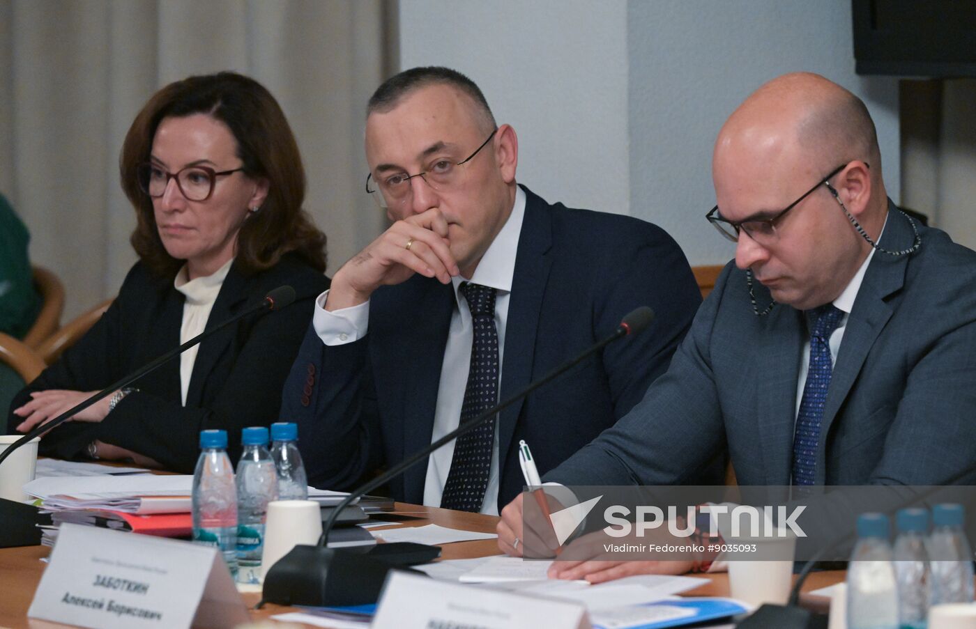 Russia Parliament Monetary Policy