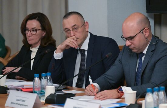 Russia Parliament Monetary Policy