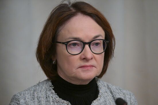 Russia Parliament Monetary Policy