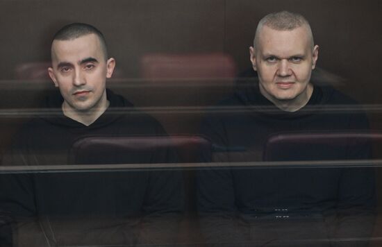 Russia Ukraine Azov Battalion Group Trial