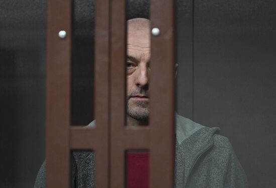 Russia Ukraine Azov Battalion Group Trial