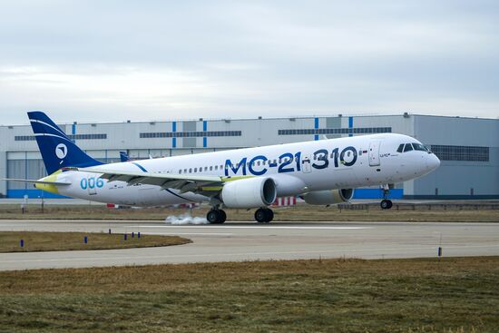 Russia New MC-21 Passenger Jet Tests