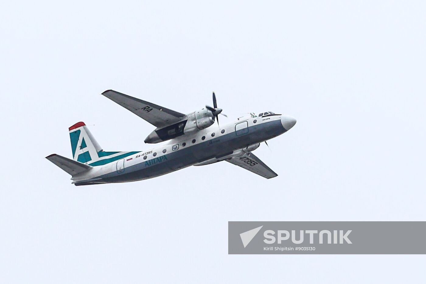 Russia Angara Airlines Certificate Revocation