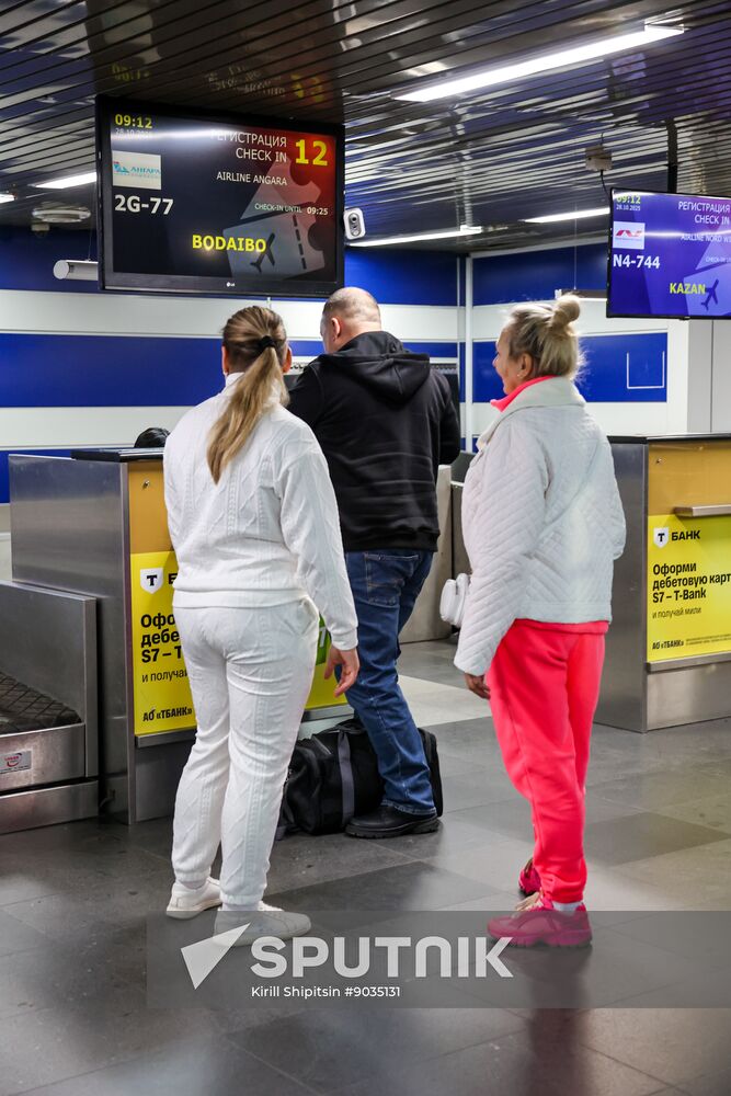 Russia Angara Airlines Certificate Revocation