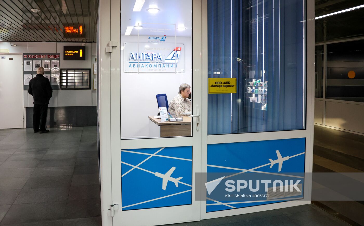 Russia Angara Airlines Certificate Revocation