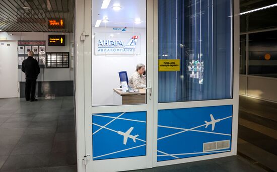 Russia Angara Airlines Certificate Revocation