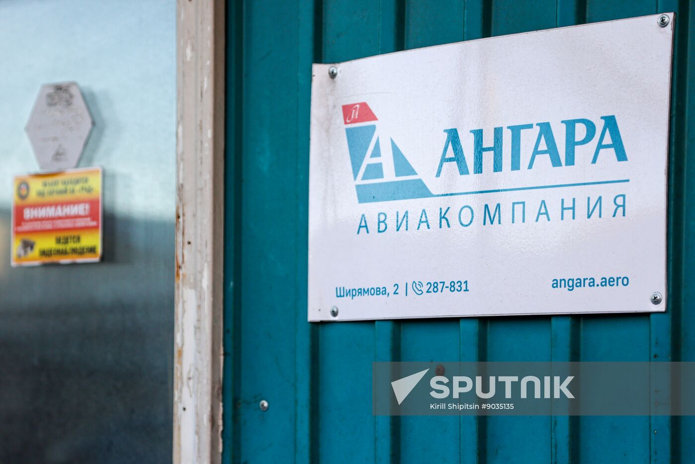 Russia Angara Airlines Certificate Revocation