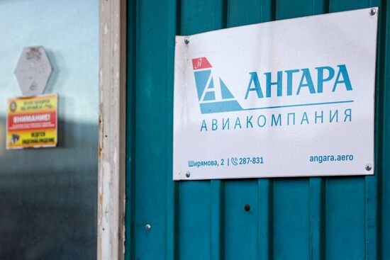 Russia Angara Airlines Certificate Revocation