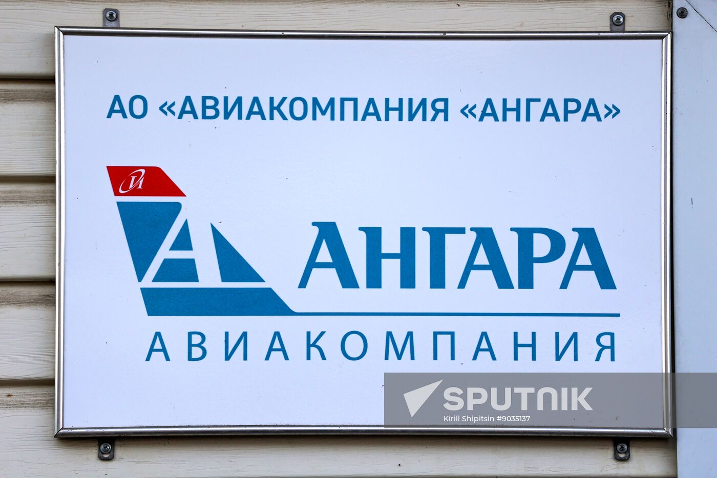 Russia Angara Airlines Certificate Revocation