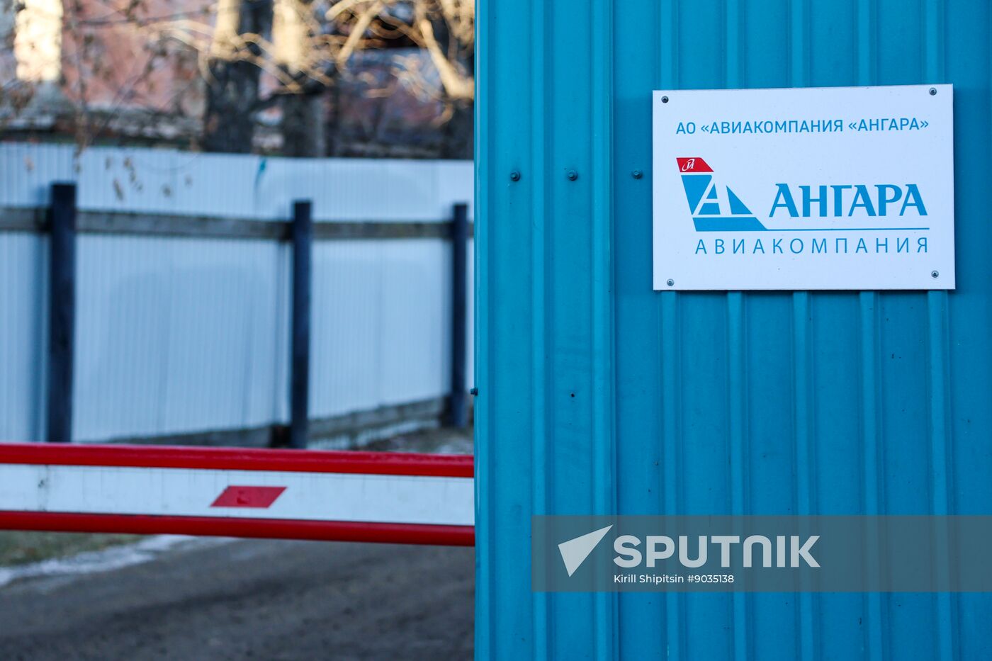 Russia Angara Airlines Certificate Revocation