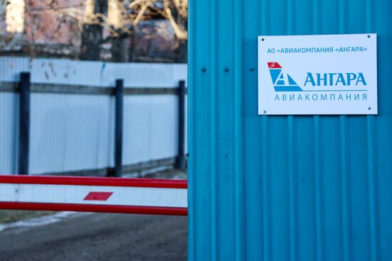 Russia Angara Airlines Certificate Revocation