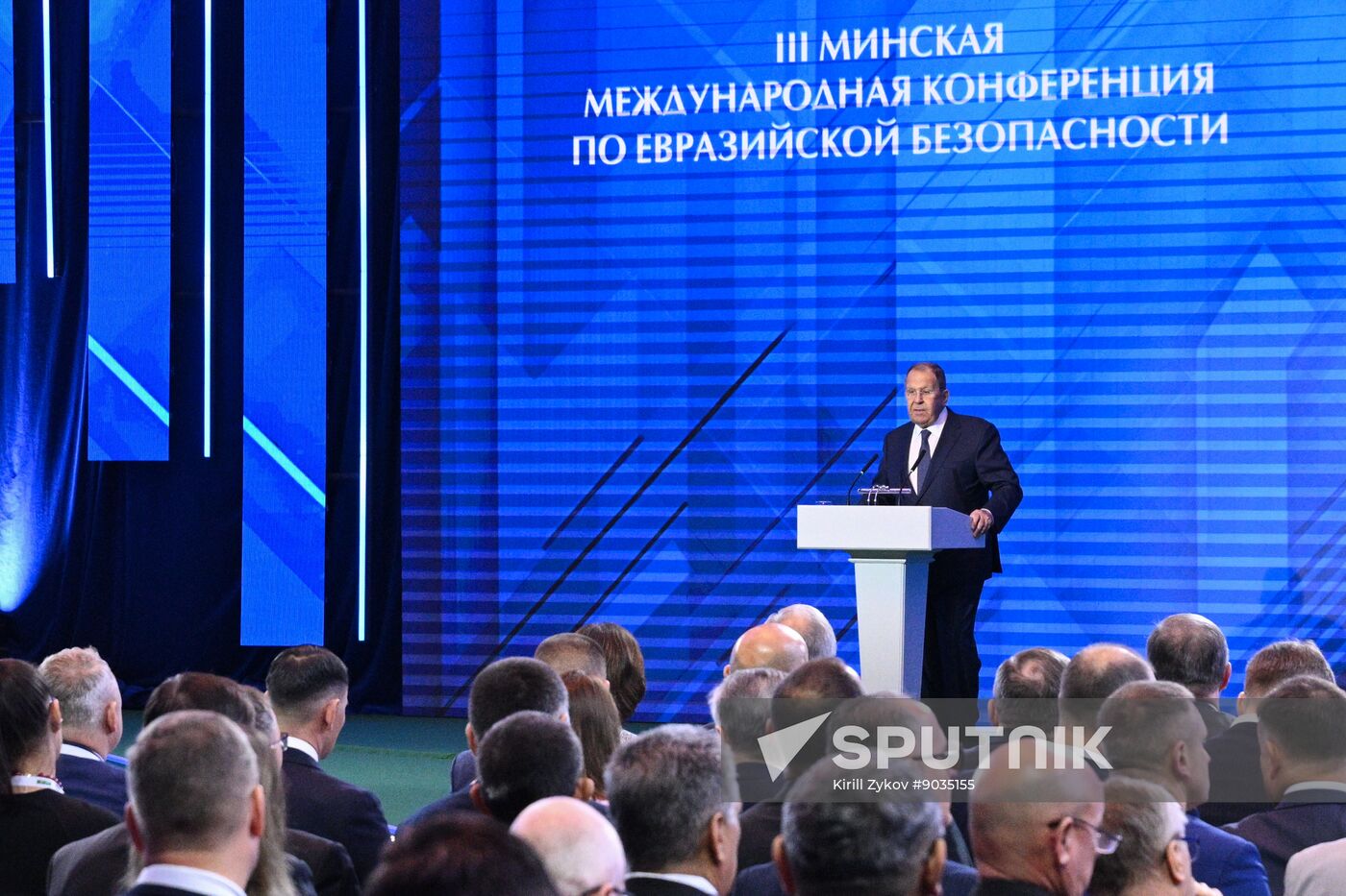 Belarus Eurasian Security Conference