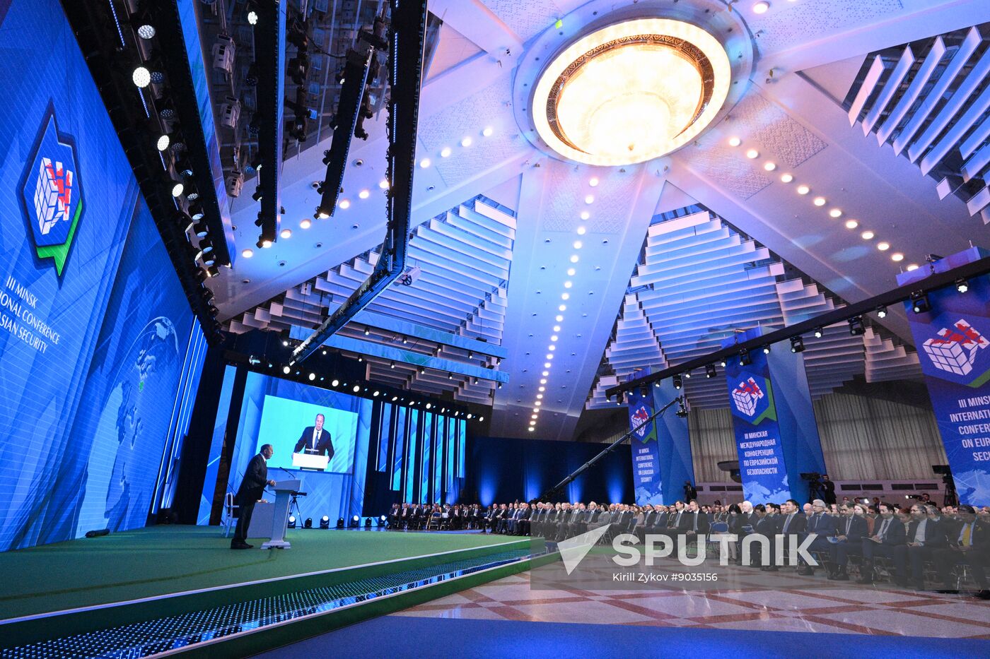 Belarus Eurasian Security Conference