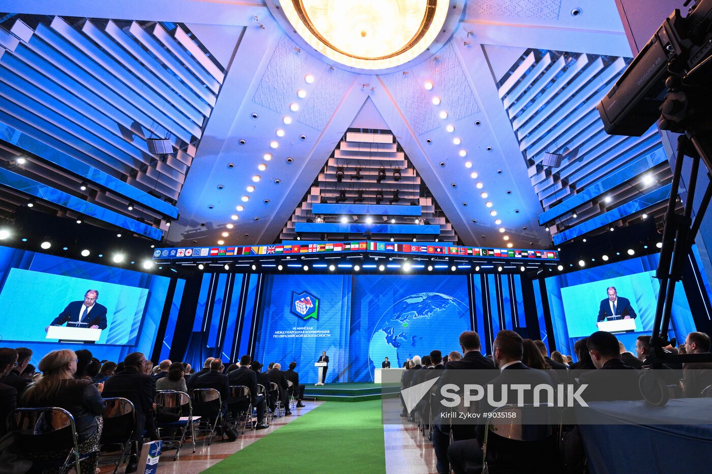 Belarus Eurasian Security Conference