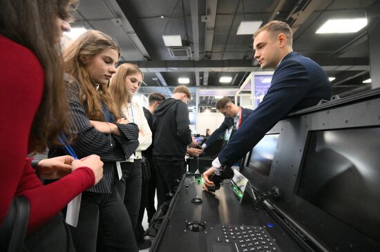 Russia State Security Means Exhibition