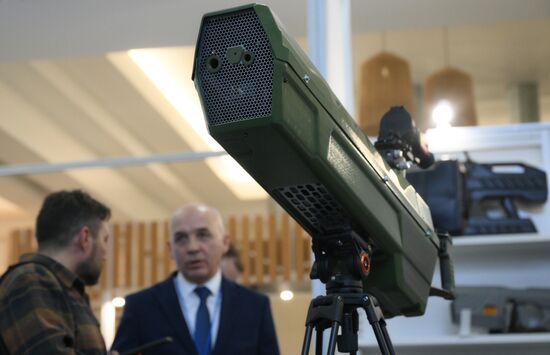 Russia State Security Means Exhibition