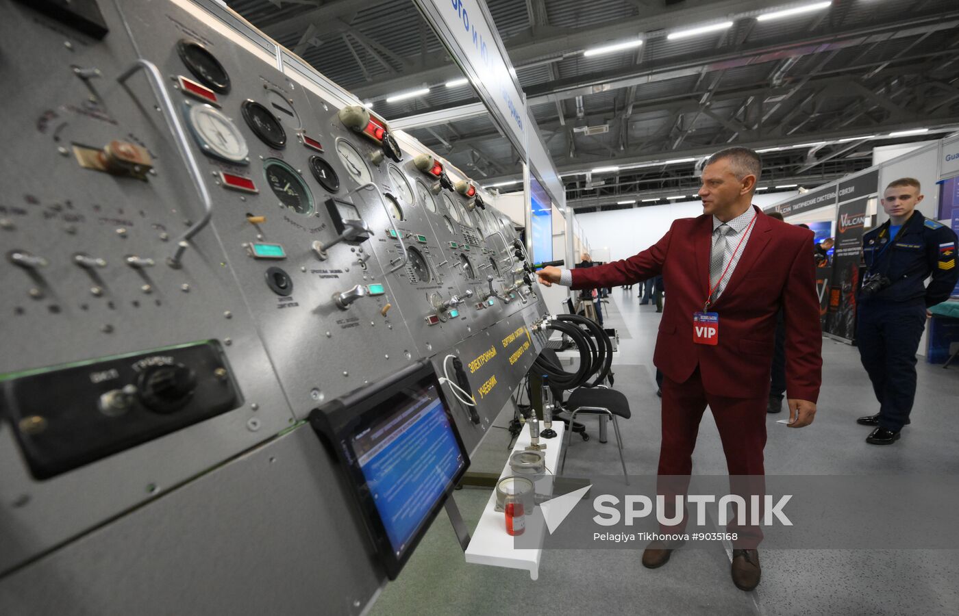 Russia State Security Means Exhibition