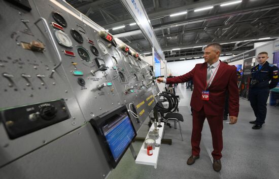 Russia State Security Means Exhibition